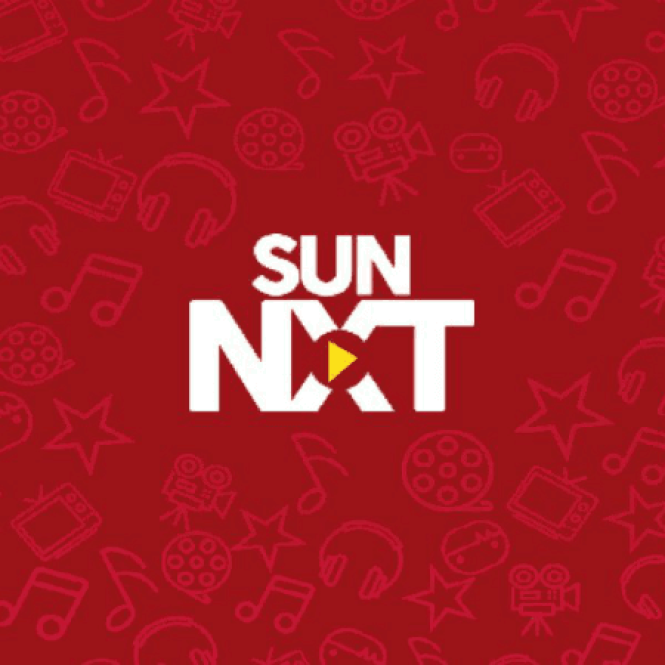 Sun NXT logo